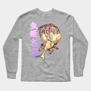 Mushihimesama Long Sleeve T-Shirt